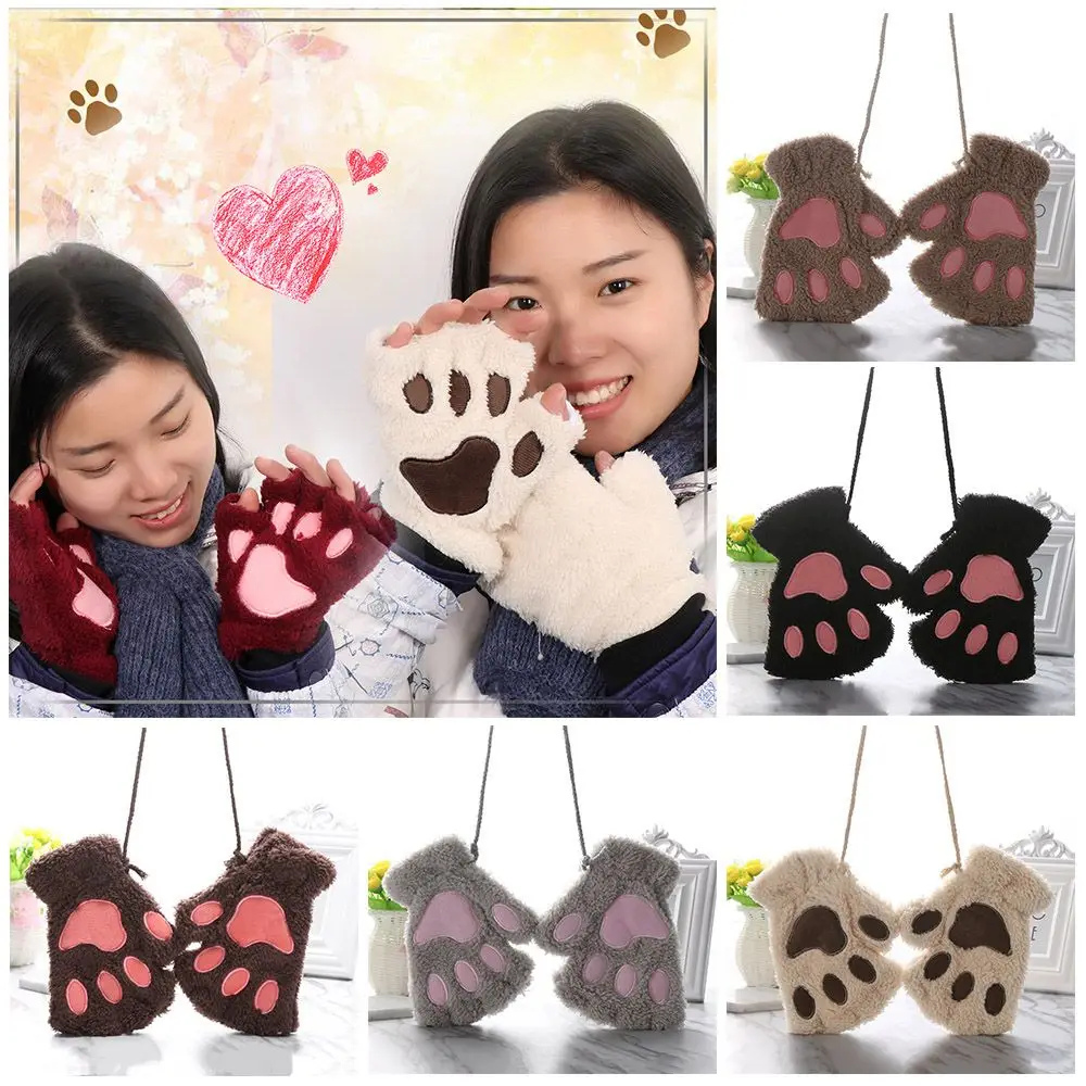 

14Colors Fashion Warm Lovely Winter Bear Cat Paw Fingerless Gloves Plush
