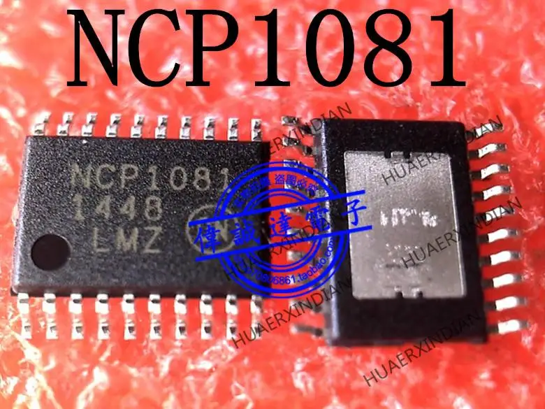 

Новая Оригинальная фотография NCP1081DER2G NCP1081 TSSOP20
