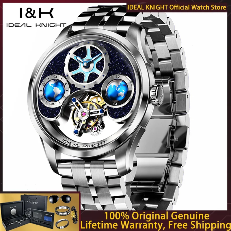 Фото Часы IDEAL KNIGHT 6808 Tourbillon, лимитированная серия, синие, с дизайном «Земля», официальный бренд, роскошные автоматические механические мужские часы №1