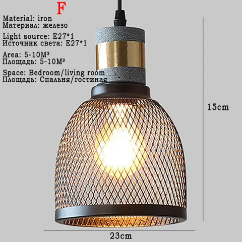 Подвесной светильник в стиле лофт, винтажная лампа в стиле ретро, для спальни, кафе, кухни, регулируемые светильники E27 в стиле индастриал