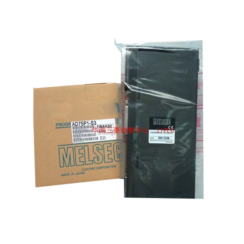 

100%NEW ORIGINAL 1 Year Warranty AD75P3-S3