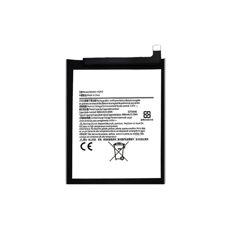 Сменный аккумулятор HQ430 емкостью 4000 мАч для Nokia 3 4 5 TA-1288 TA-1285 TA-1283 TA-1333 TA-1340 TA-1337 TA-1328