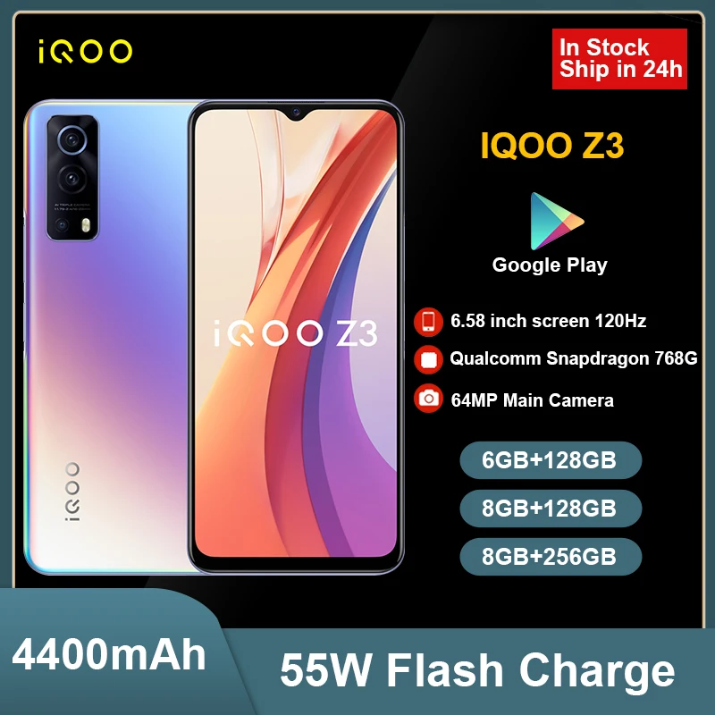 Смартфон VIVO iQOO Z3 экран 120 Гц Snapdragon 768G тройная камера 64 мп аккумулятор 4400 мАч