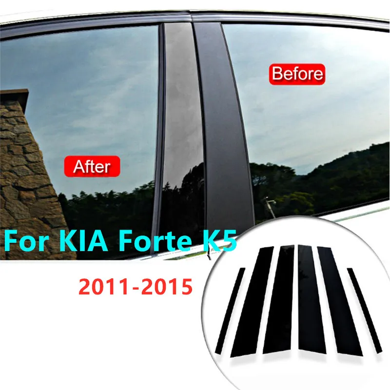 

6 шт./набор, наклейки на стойки автомобиля, для KIA Forte K5 2011-2015