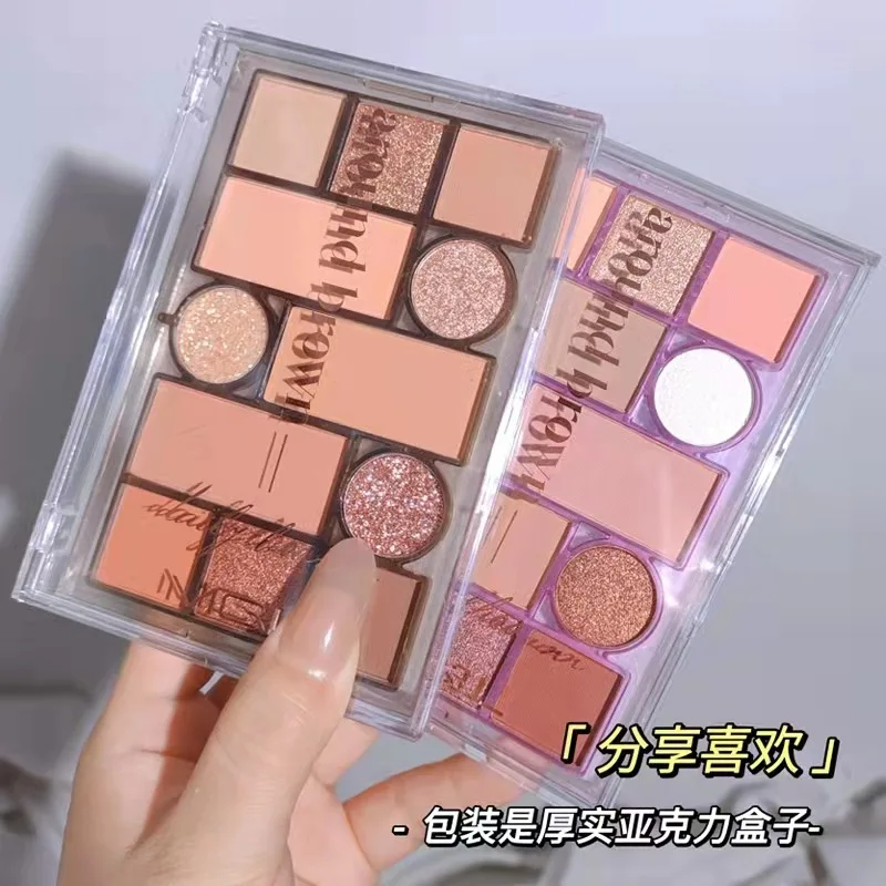 

7799MGL new 12-color eyeshadow highlighting and repairing all-in-one palette earth color pearl matte blush repair