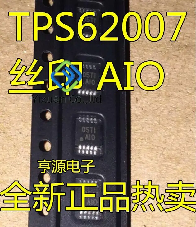 20pcs original new TPS62007DGS TPS62007DGSR TPS62007 silk screen AIO