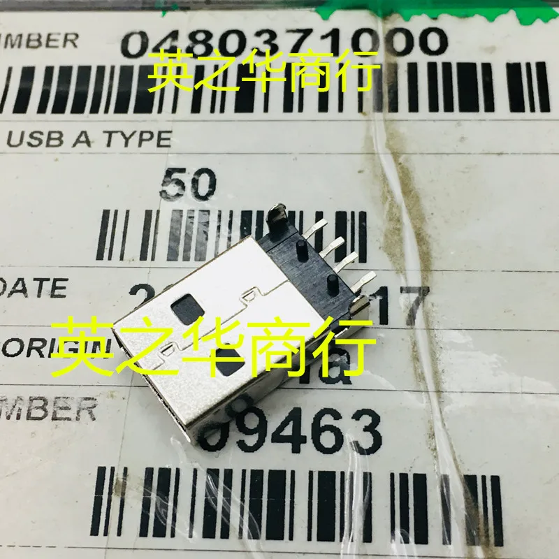

30 шт. Оригинальный Новый 0480371000 480371000 48037-1000 4-контактный разъем USB