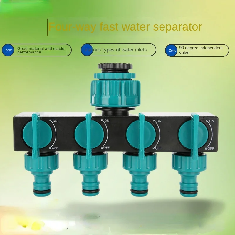 

Garden watering and lawn maintenance European faucet with one inlet and four outlets valve for diversion irrigation and water