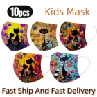 10 шт., одноразовые маски для лица с рисунком животных, кошек
