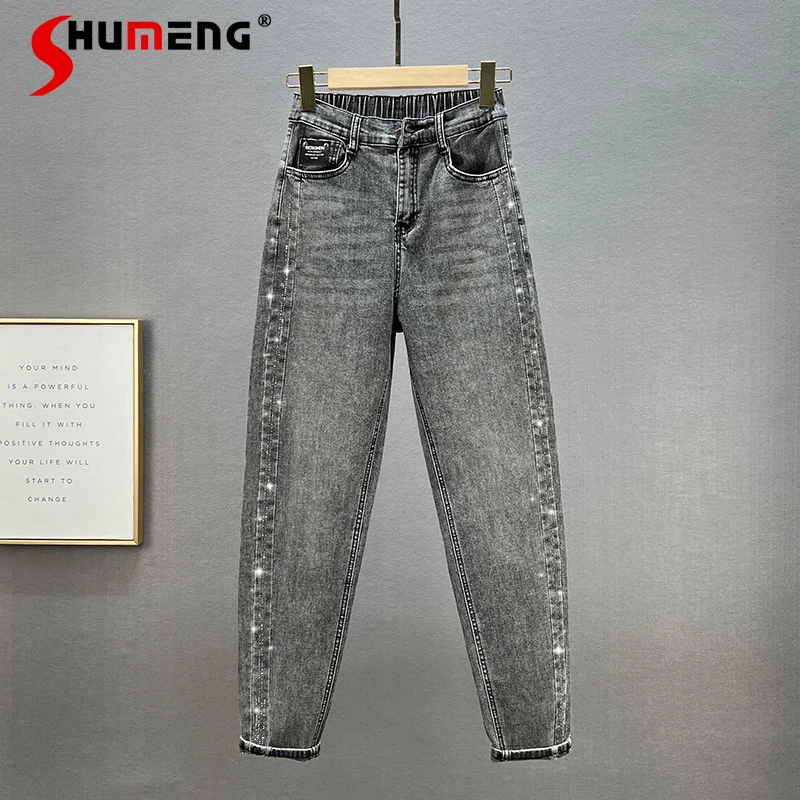 

Женские модные облегающие джинсы-карандаш, новинка весны 2022, свободные черные и серые эластичные джинсы с высокой талией, популярные мешков...