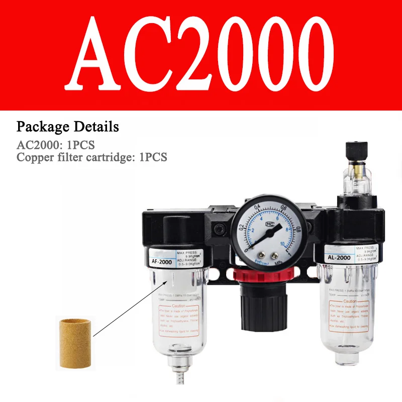 

AC2000 Манометр регулятора давления 1/4 "фильтр воздушного компрессора сепаратор влажности масла для фильтров для воды осушитель