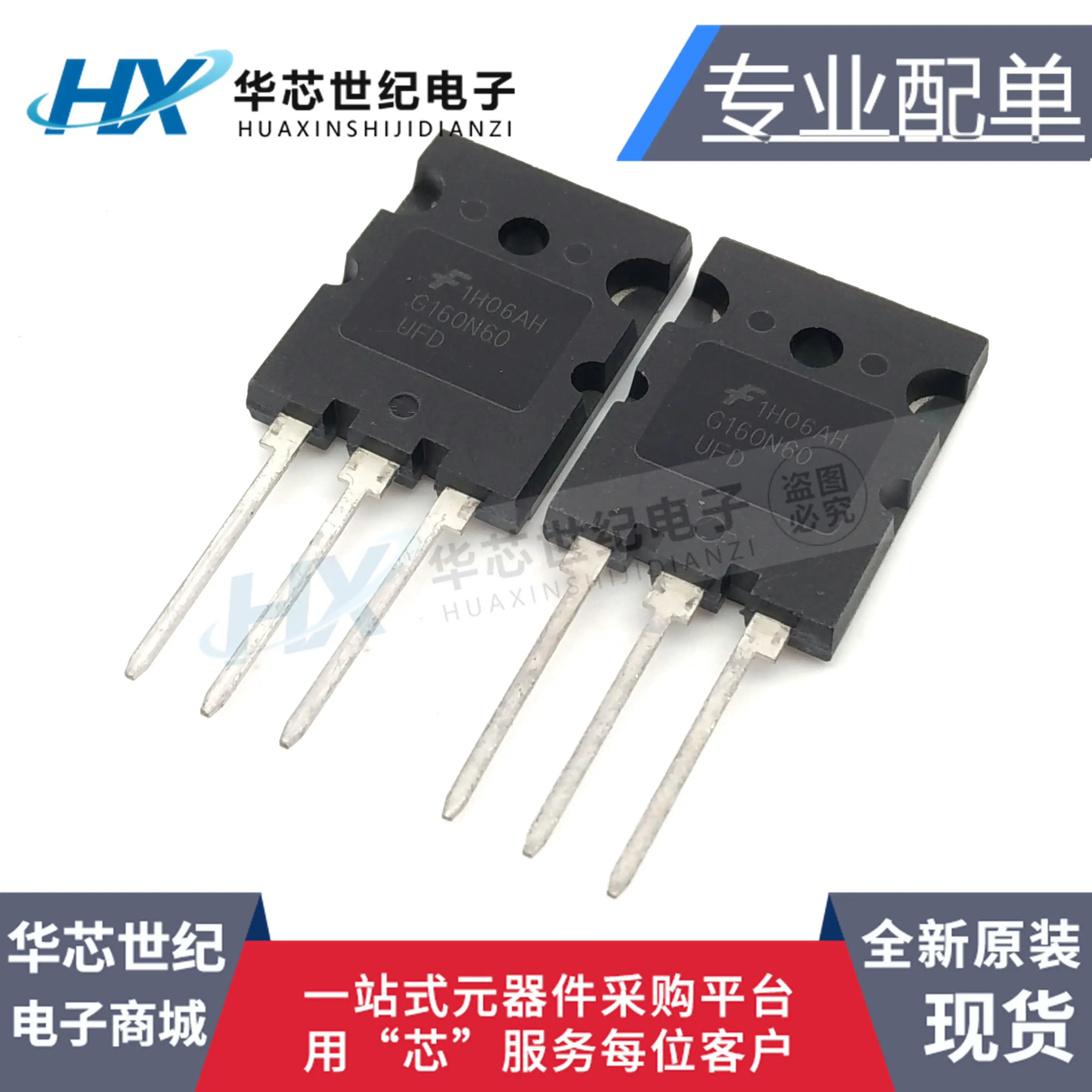 

2pcs original new G160N60UFD high-power IGBT transistor 160A600V triode G160N60