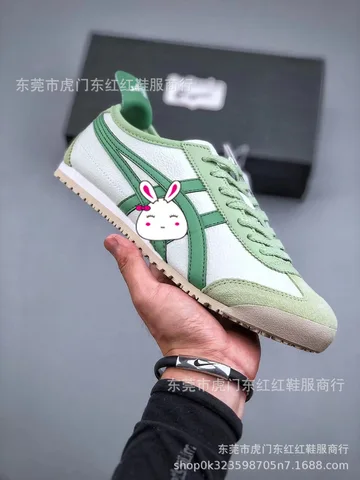 Tn bleu 2019 sale