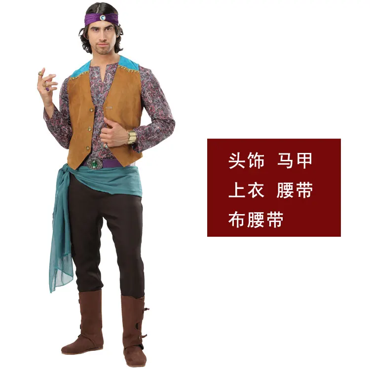 Костюм COS на Хэллоуин костюм пророка для взрослых Экзотический выступлений