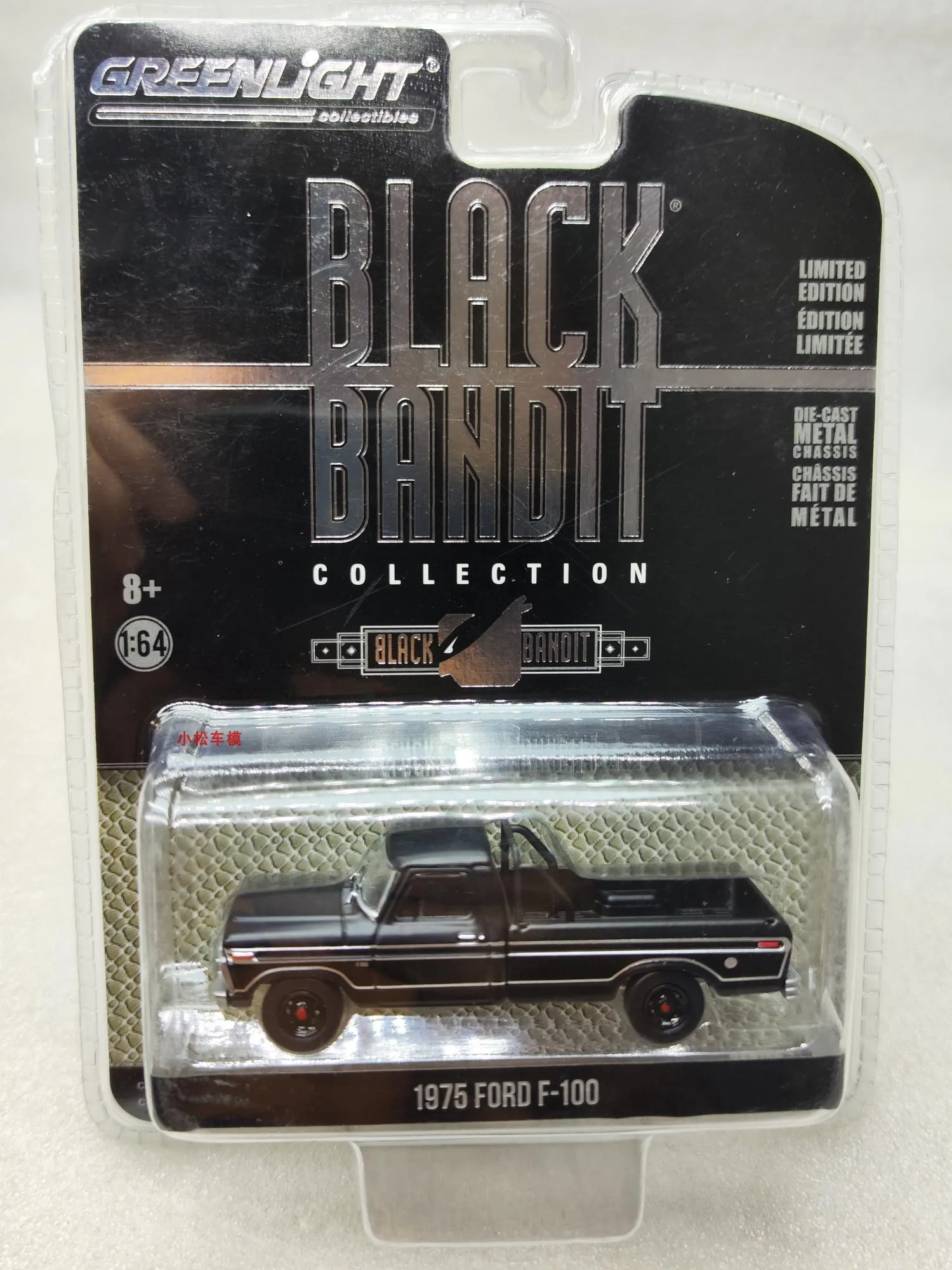 

1:64 1975 Ford F-100 Collection of car models Collection of car models