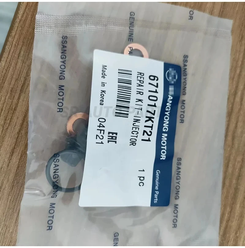 РЕМОНТНЫЙ КОМПЛЕКТ ДЛЯ SSANGYONG ACTYON SPORTS2 KORANDO C STAVIC 2 671017 КТ21