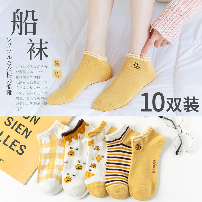 

5 Pairs Women's Socks 5 Pairs Women's Socks Women's Short Tube Pure Cotton Shallow Socks Calcetines
