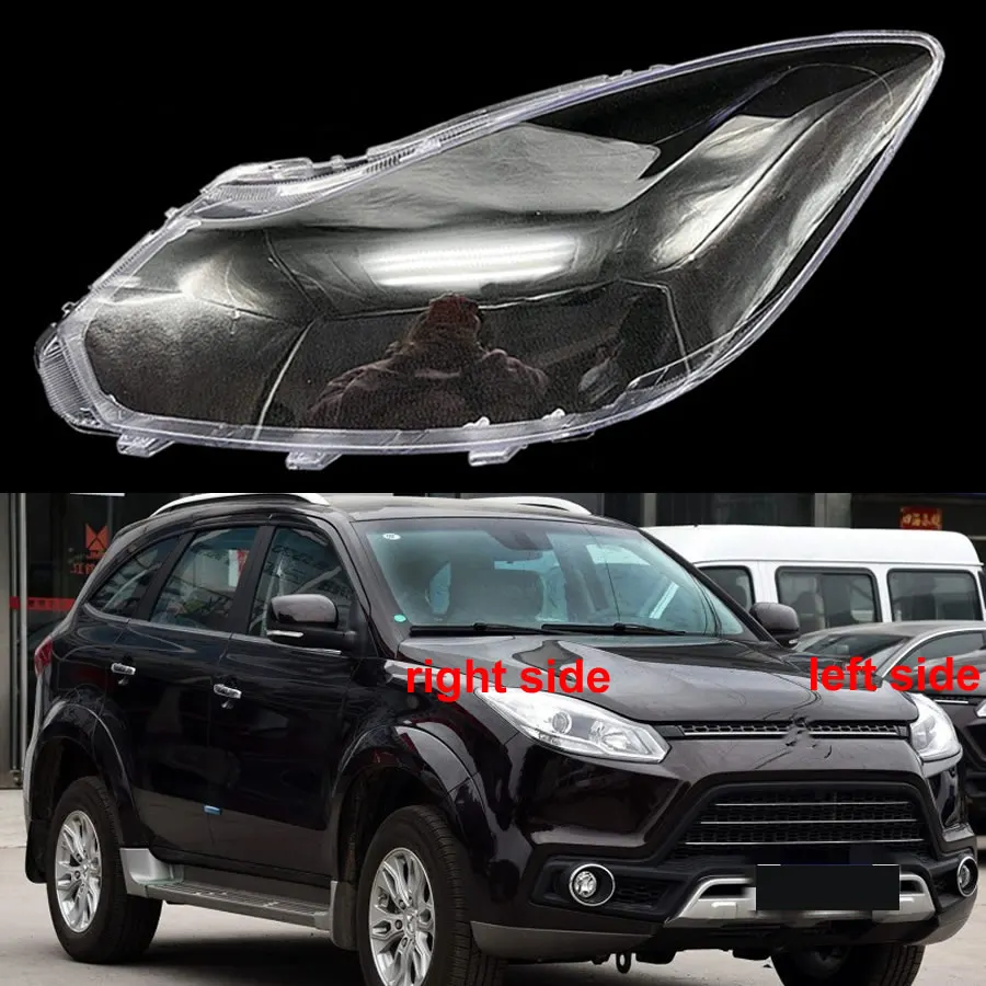 Фото For Jiangling Yusheng S350 2016-2019 Headlamp Cover Lampshade Lamp Shade Headlight Shell Plexiglass Replace Original Lampshade №1