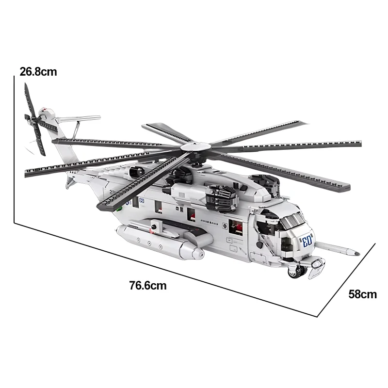 REOBRIX военное оружие искусственное суперстационарный вертолет модель