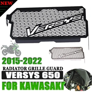 Motorcycle Accessories Radiator Grille Guard Grill Cover Protector For Kawasaki KLE650 Versys 650 2015- 2022 2018 2019 2020 2021