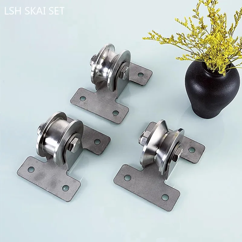 1 шт. ролики для раздвижной двери из нержавеющей стали типа V/U/H квадратные трубы