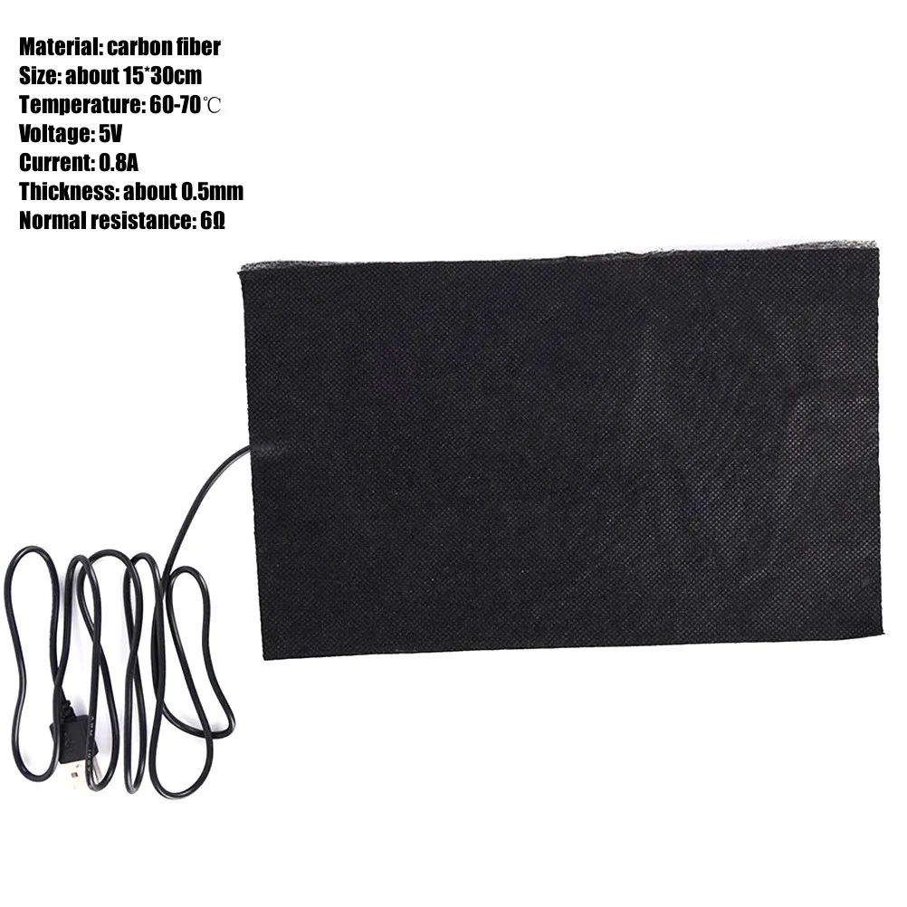 

Грелка из углеродного волокна 5В