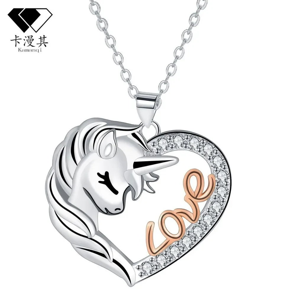 Ожерелье с милым сердечком пони подарок для себя вашей дочери жены