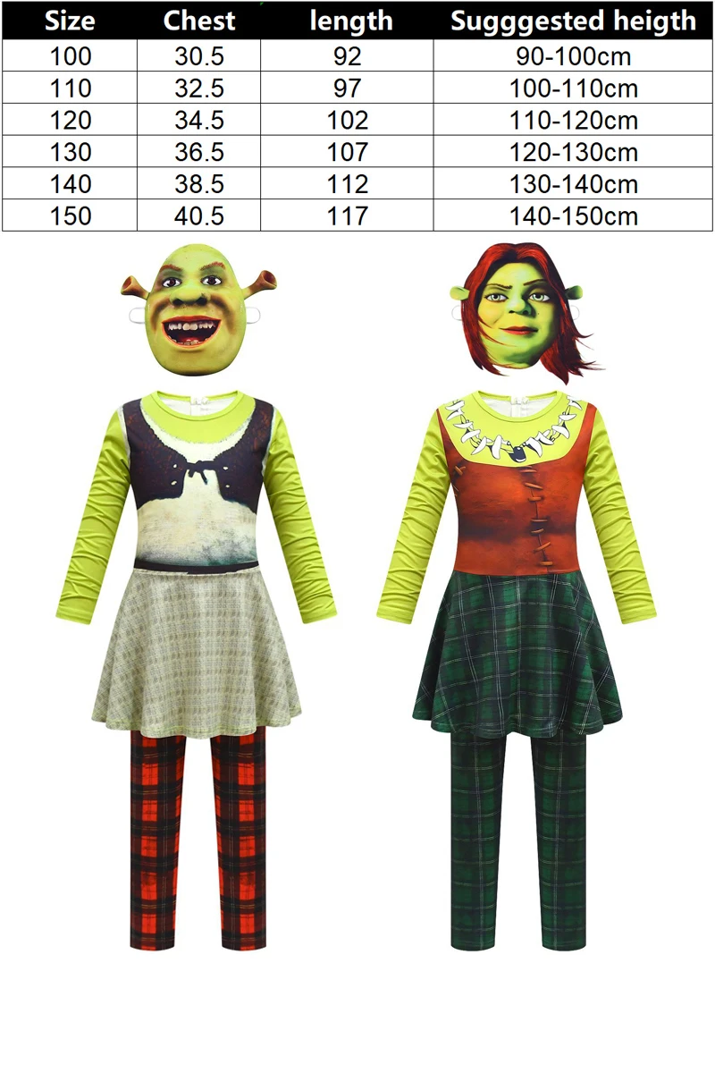 Зеленая Шрек искусственная кожа костюм для косплея из фильма Карнавальная маска