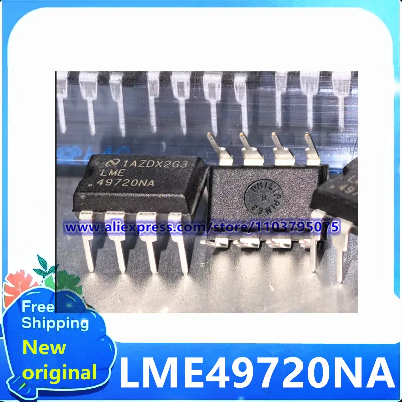 

Запчасти для вентиляторов LME49720NA DIP8