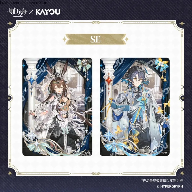 Фото 2026 Kayou × Arknights Shimmering Gift Vol.1 Коллекционные карты Амиа Найтингейл Официальные оригинальные игровые коллекционные карты №4