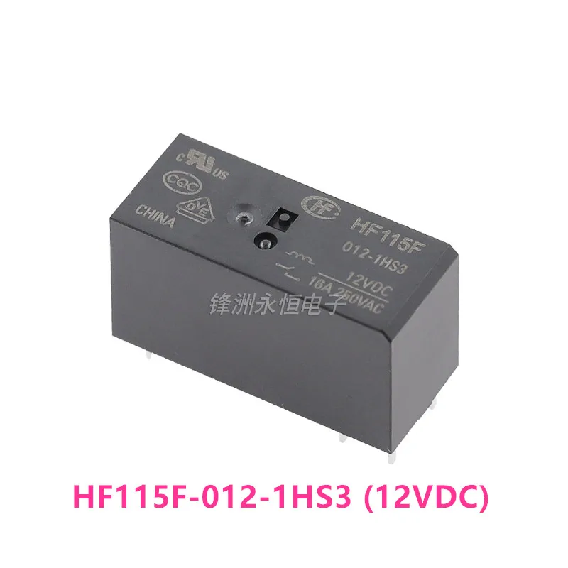 5 шт. HF115F JQX- HF115F-005 012 024-1HS3 6PIN 16A HF115F-005-1HS3 HF115F-012-1HS3 HF115F-024-1HS3 Реле мощности 5 В 12 В 24 В