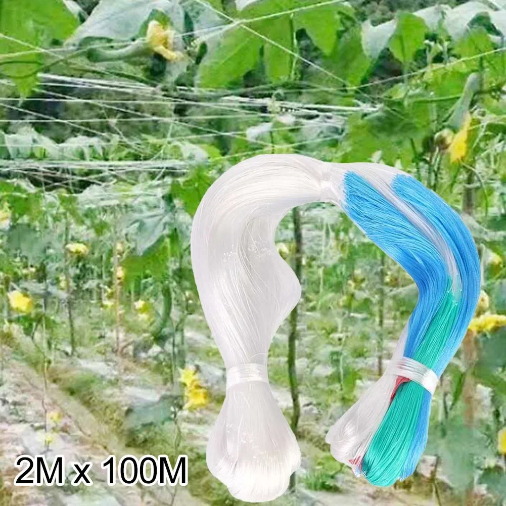 Сетчатая сетка для огурцов садовая поддержки овощей запасные части замены