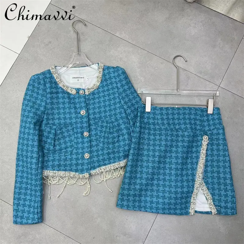 

Женское твидовое пальто с бахромой и жемчужным подолом, юбка Стразы с высокой талией, элегантный костюм-двойка, осень 2022