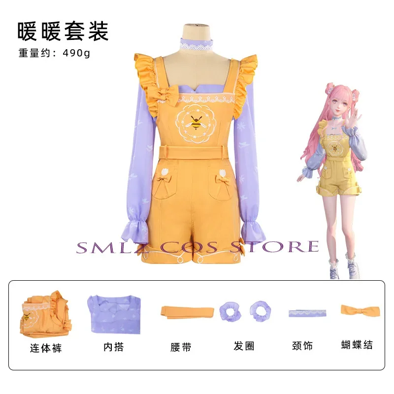 Игра Infinity Nikki Косплей Аниме Костюм Желтый Прекрасный Комбинезон Униформа Парик