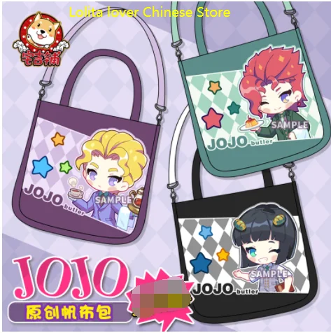 

Сумка-мессенджер для косплея по мотивам аниме «невероятные приключения Джоджо», модная холщовая школьная сумка на плечо в повседневном сти...