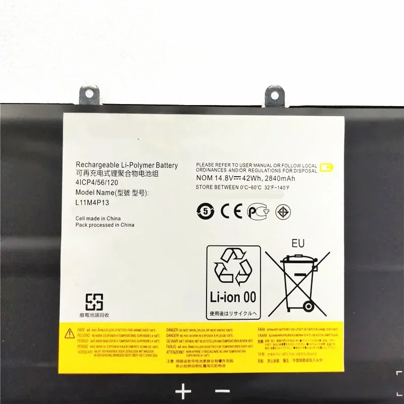 Аккумулятор L11M4P13 для ноутбука 14 8 в 2840 мА · ч 42 Вт Lenovo IdeaPad Yoga 11 YOGA 11S 4ICP4/56/120