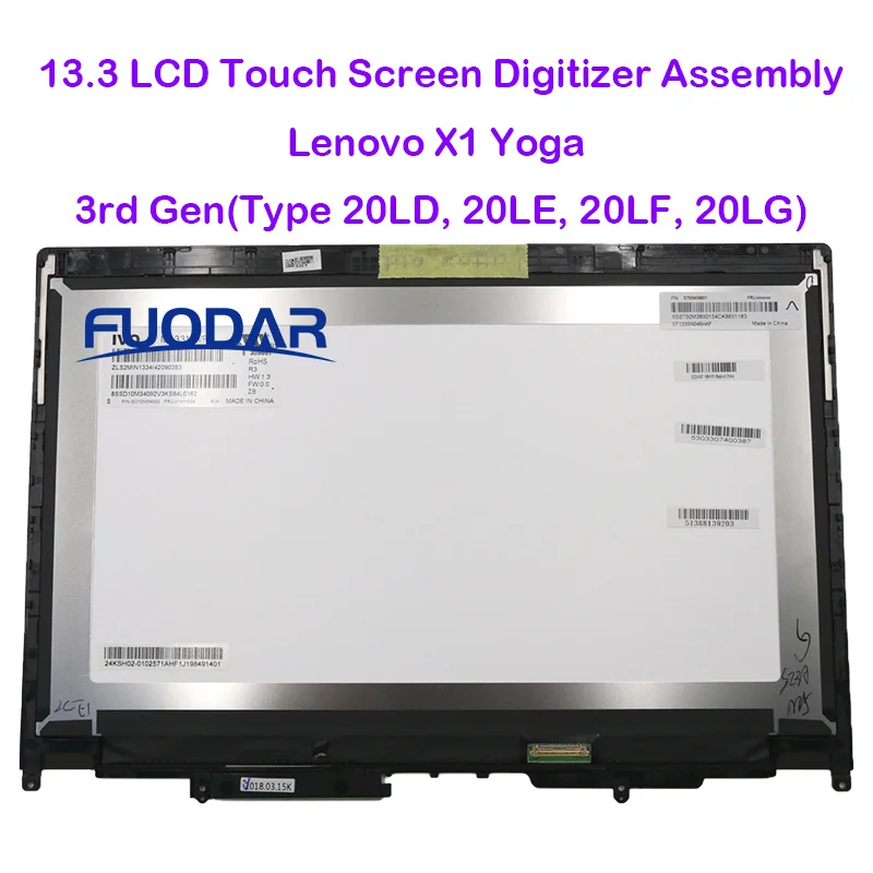 

13.3 Inch LCD Touch Screen Digitizer Assembly For Lenovo ThinkPad X380 Yoga 20LH 20LJ Display Replacement M133NWF4 With Frame