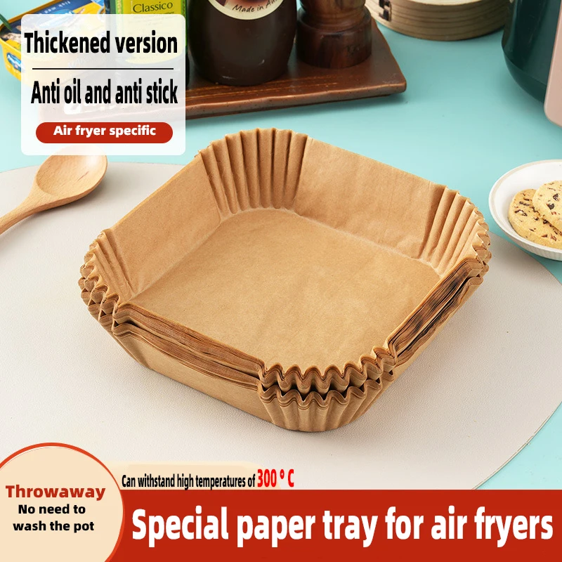 Одноразовые бумажные принадлежности для фритюрницы квадратный маслостойкий