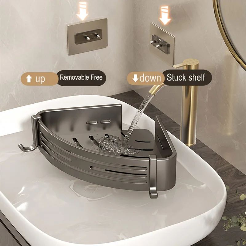 Полки для ванной комнаты из алюминиевого сплава без перфорации утолщенный