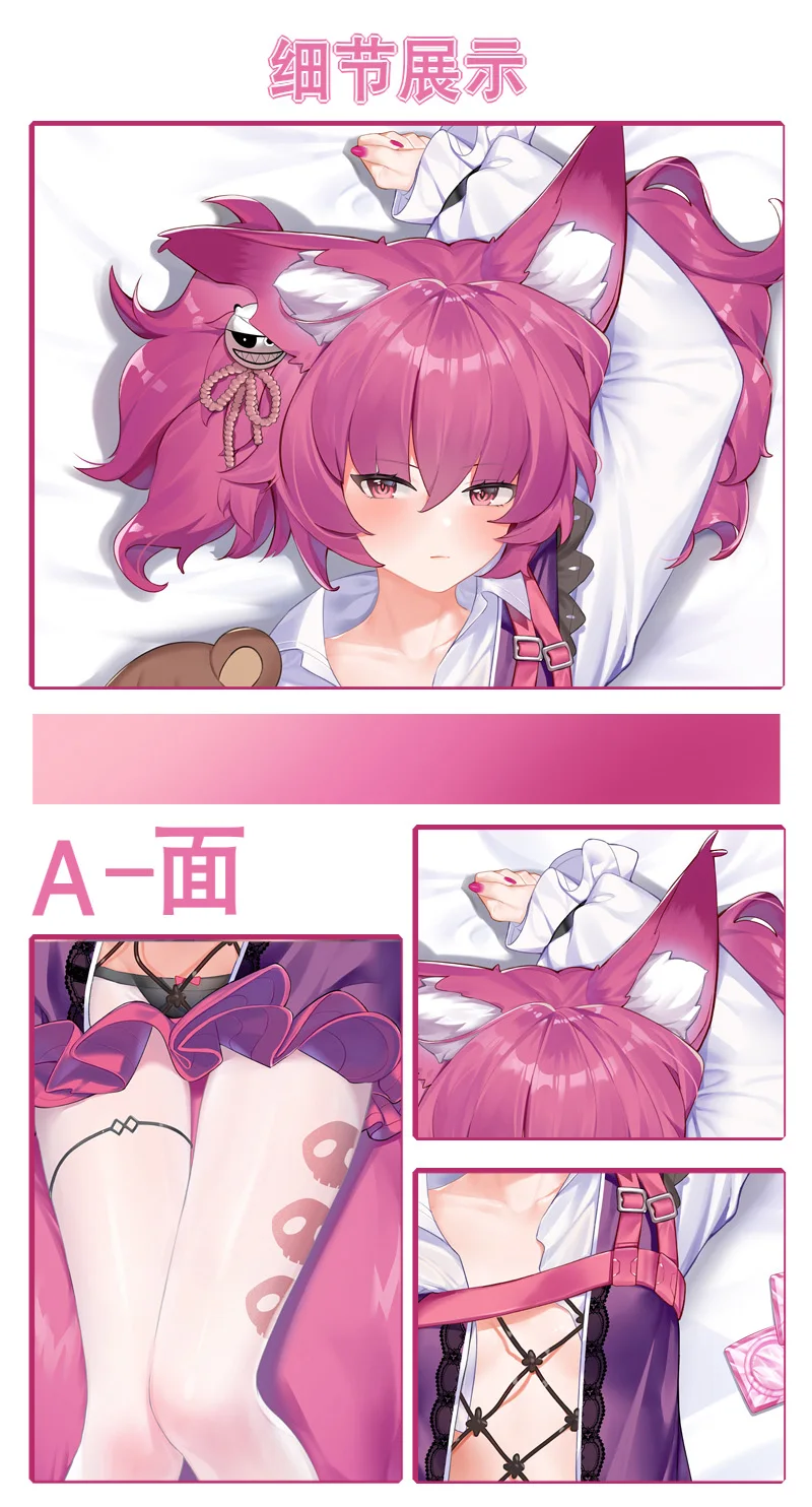 Shamare Dakimakura Arknights Game сексуальная наволочка обнимающая для всего тела отаку