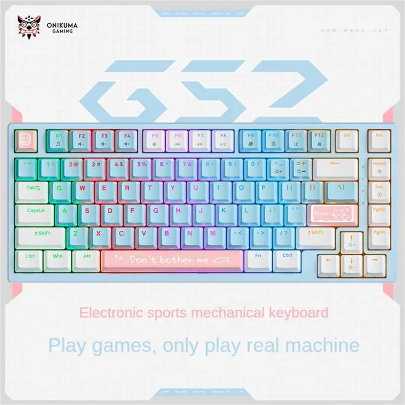 

Проводная клавиатура, модная высокопроизводительная клавиатура с быстрым откликом, удобное использование, эргономичный дизайн, профессиональное игровое оборудование, клавиатура