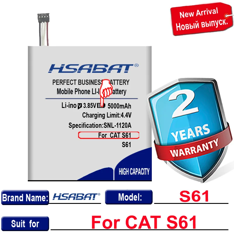 Аккумулятор HSABAT APP00262 на 5000 мА · ч для аккумуляторов Caterpillar Cat S61 - купить по