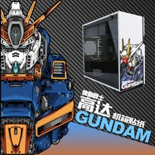 Gundam Cool anime PC Case Decorate Αυτοκόλλητο Cartoon Compuer Compuer Host Skin Dacal Αδιάβροχο ATX Middle Tower Αφαιρούμενο κοίλο Out