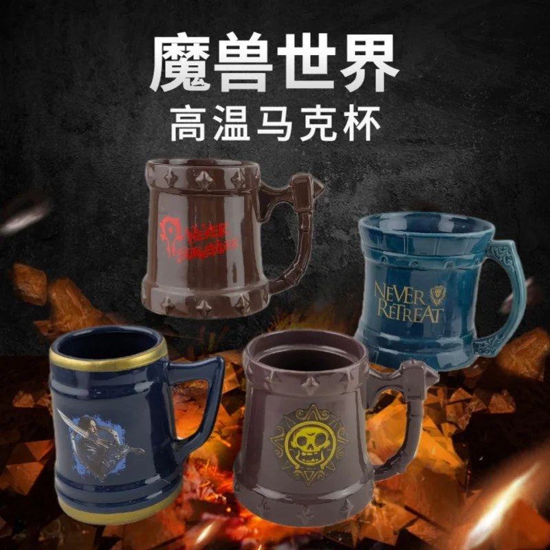 

Game Theme Ceramic Mug Ceramic Water Cup Animation Advertising Coffee Cup Creative Cartoon Coffee Mug