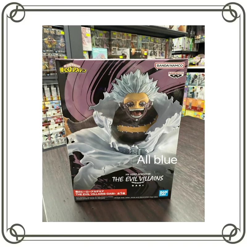 Фото BANDAI My Hero Academy THE EIL VILLAINS Dabi Коллекция Орнамент Аниме Фигурки Модель Детская игрушка №1