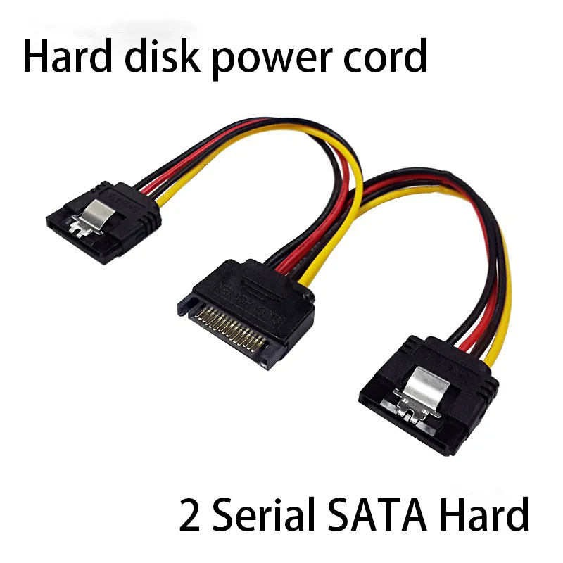 

2pcs 15cm 15 pin male to female straight head elbow one to two computer hard disk connecting cable power cord
