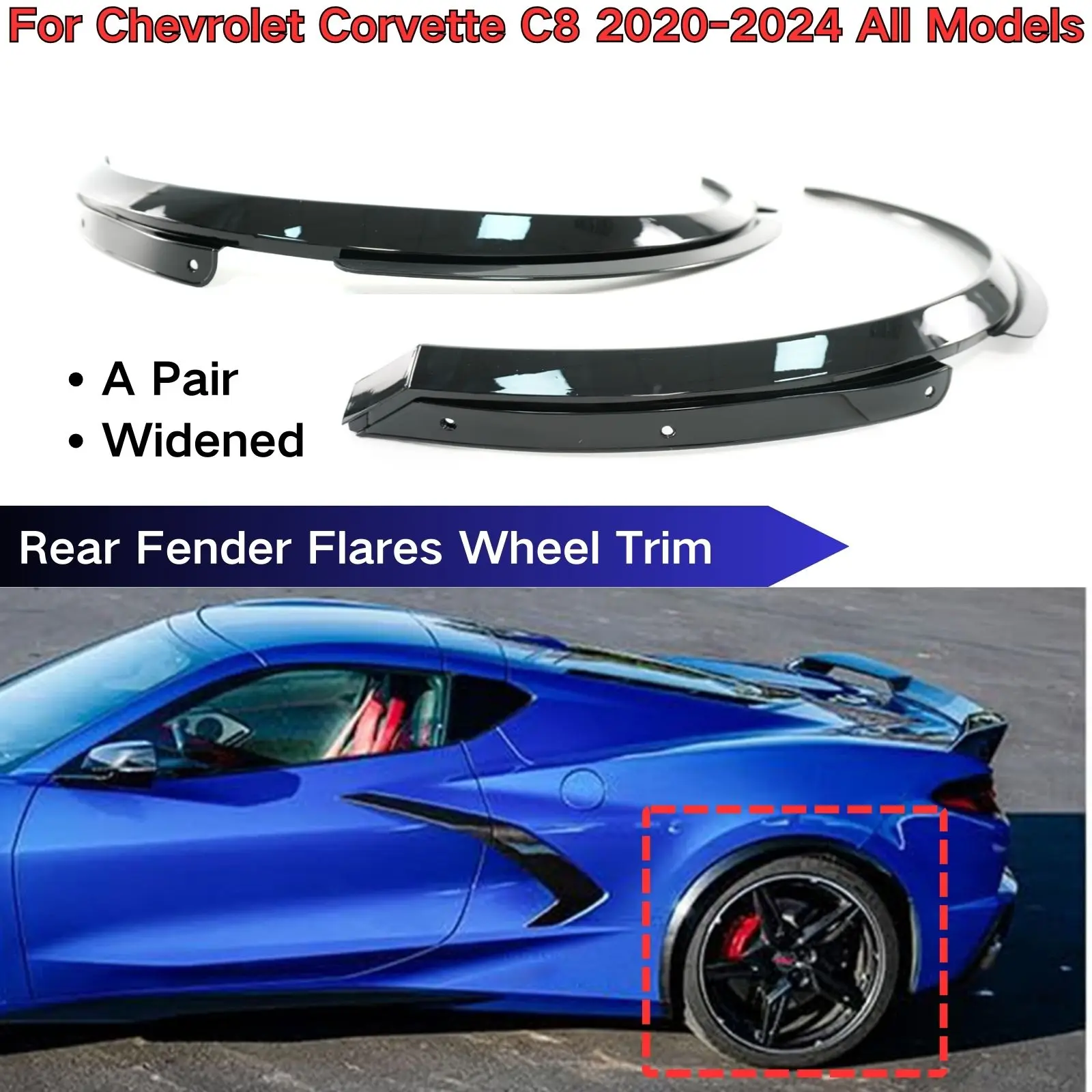 Для Chevrolet Corvette C8 2020-2024 все модели молдинг накладки на заднее колесо расширитель