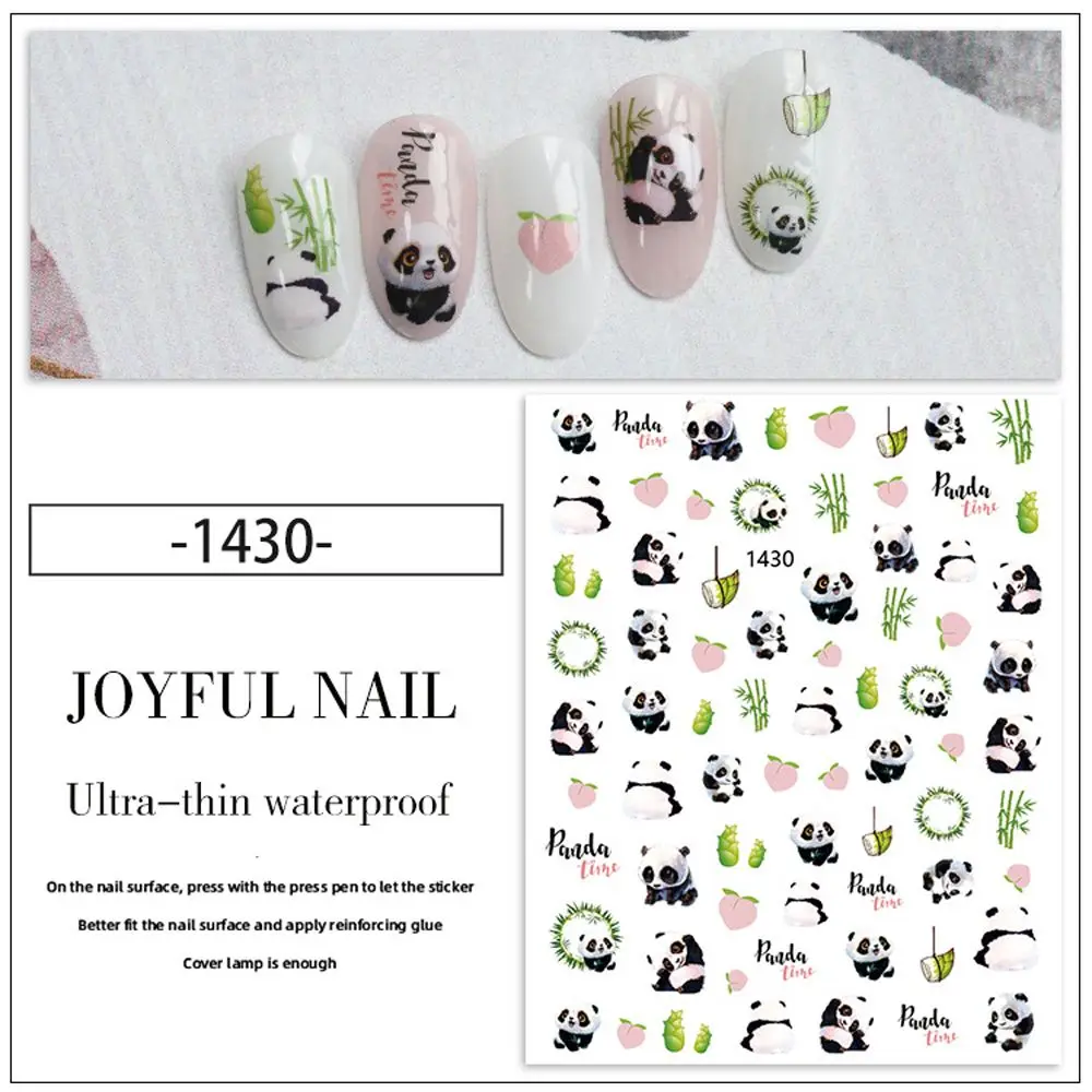 Аксессуары для маникюра самоклеящиеся красивые наклейки ногтей сделай сам панда