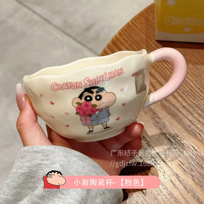 Керамическая кружка Kawaii Crayon Shin Chan, милая мультяшная чашка для завтрака, домашняяофисная кружка для воды, портативная кружка для кофе, для ежедневного использования (art.: 3920db985938d) - 3920db985938d