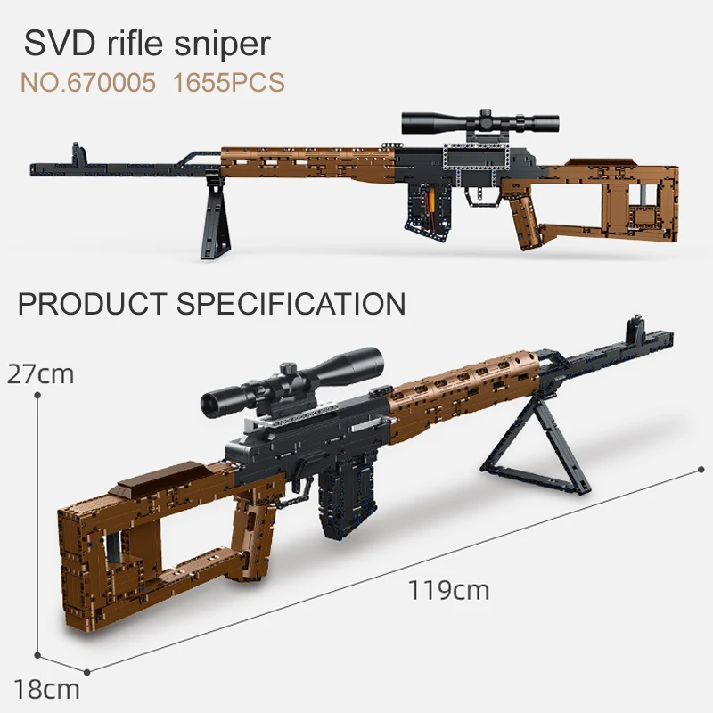 

Снайперская винтовка SVD WW2, строительный блок, Военная серия оружия, набор моделей Can Fire Bullets Gun, игрушки для детей, подарки